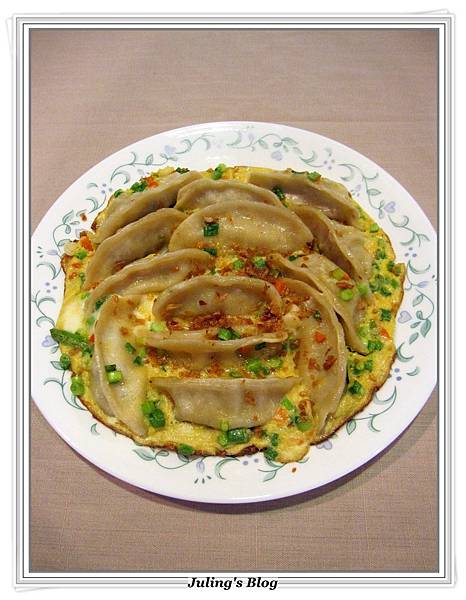 蛋煎餃1.JPG 蛋煎餃1.JPG