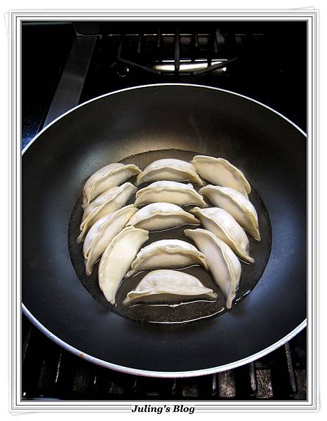 蛋煎餃做法1.JPG