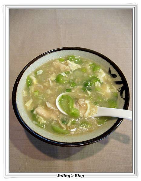 絲瓜羹湯3.JPG 絲瓜羹湯3.JPG