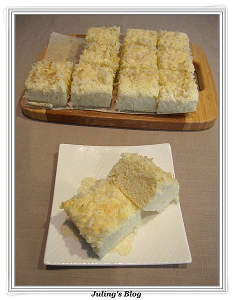椰漿蛋糕2.JPG 椰漿蛋糕2.JPG