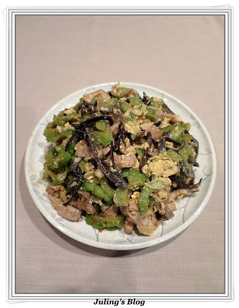 魚香肉絲苦瓜1.jpg 魚香肉絲苦瓜1.jpg
