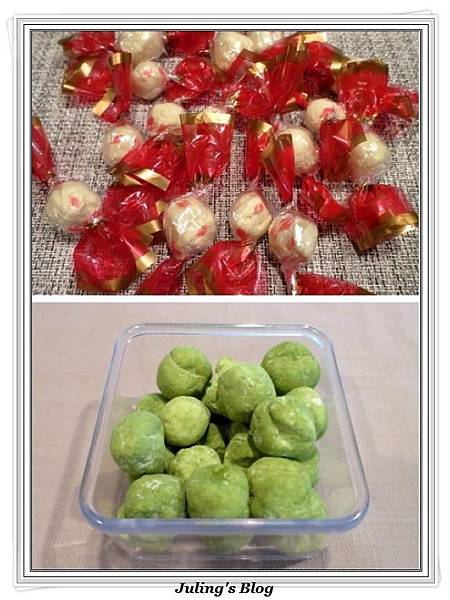 簡易牛奶糖5.jpg 簡易牛奶糖5.jpg
