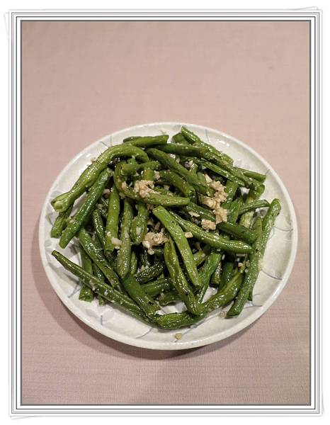 烤蒜香四季豆1.JPG 烤蒜香四季豆1.JPG