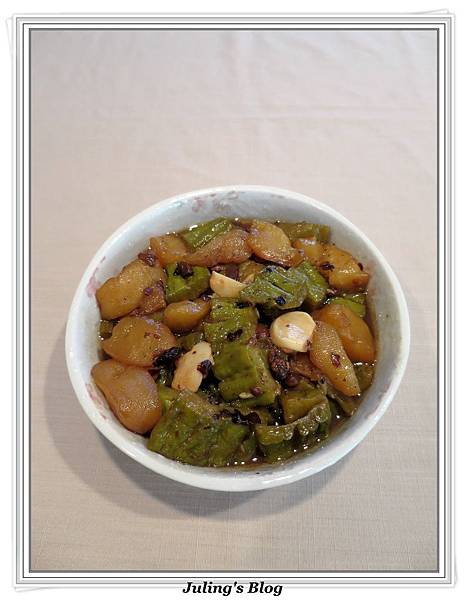 用電飯鍋做蘋果苦瓜1.JPG 用電飯鍋做蘋果苦瓜1.JPG