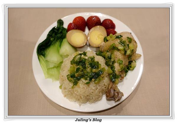 海南雞飯1.JPG