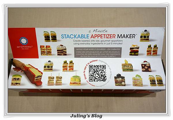 Stackable Appetizer Maker4.JPG Stackable Appetizer Maker4.JPG