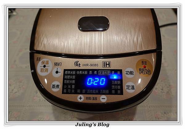 味噌地瓜做法2.JPG 味噌地瓜做法2.JPG