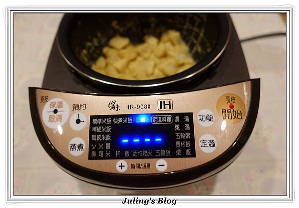 味噌地瓜做法5.JPG 味噌地瓜做法5.JPG