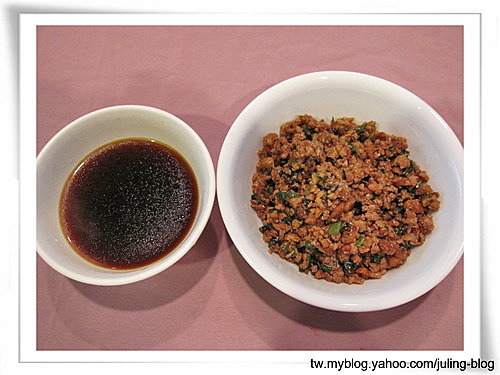 蔥油&蔥香肉燥&蔥油拌麵15.jpg