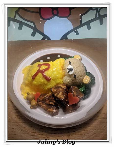 Rilakkuma cafe 拉拉熊餐廳6.jpg