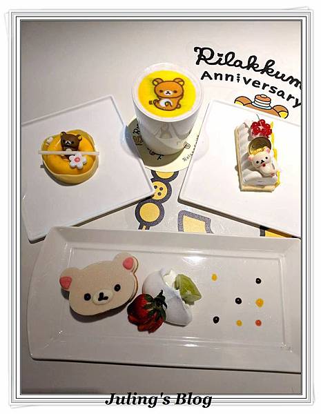 Rilakkuma cafe 拉拉熊餐廳24.jpg