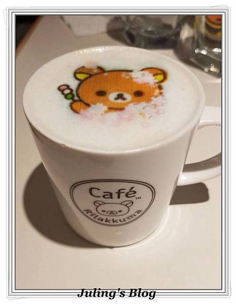 Rilakkuma cafe 拉拉熊餐廳30.jpg