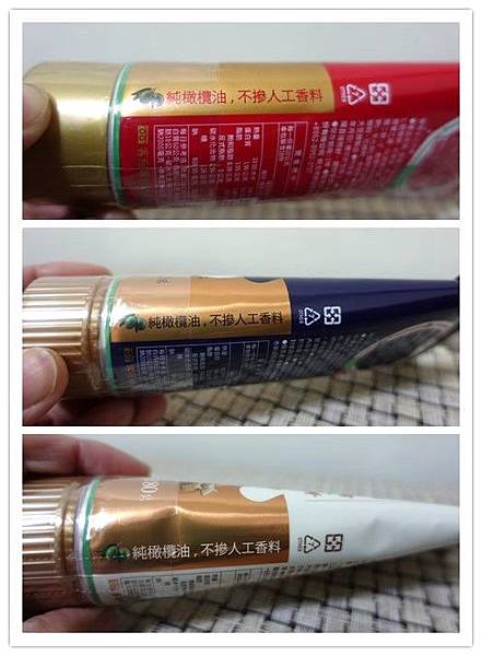 愛醬3.jpg 愛醬3.jpg