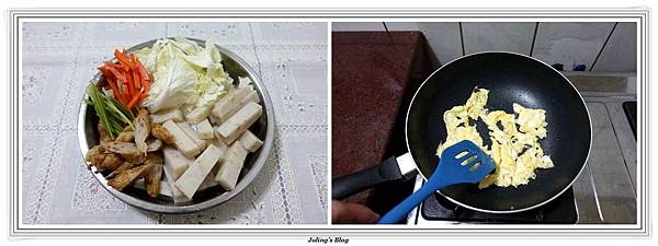 愛醬5.jpg 愛醬5.jpg