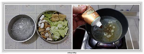 愛醬21.jpg 愛醬21.jpg