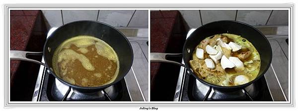 愛醬22.jpg 愛醬22.jpg