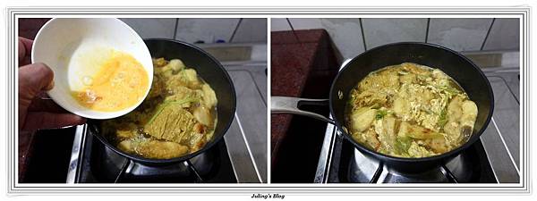 愛醬24.jpg 愛醬24.jpg