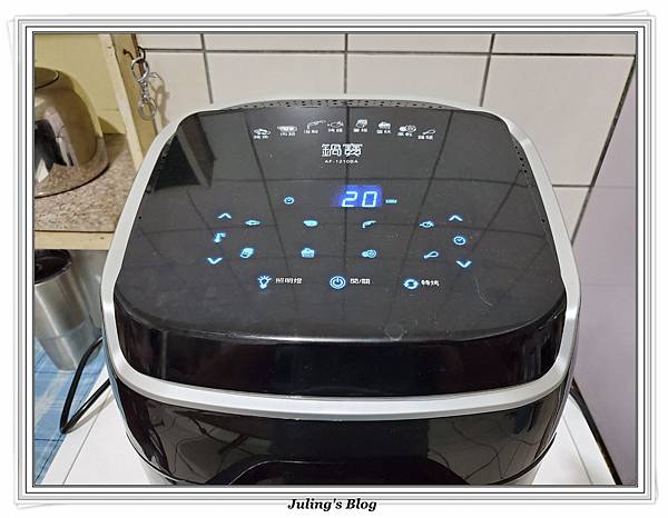 氣炸什蔬做法10.jpg