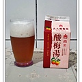 鍋寶氣泡水機(二)16.jpg