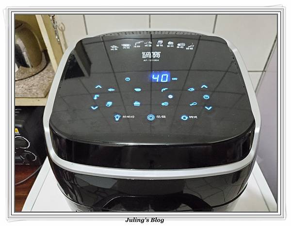氣炸魚漿蛋糕做法8.jpg