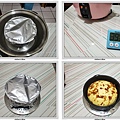 7蒸鹹米蛋糕做法4.jpg