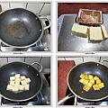 鍋寶蜂巢不沾炒鍋8.jpg