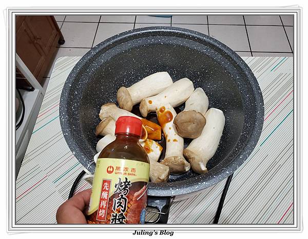 紅燒杏鮑菇做法1.jpg