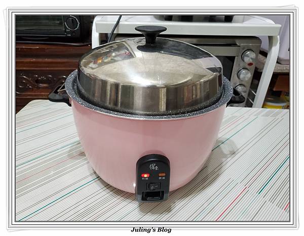 芋頭牛軋夾心餅做法2.jpg 芋頭牛軋夾心餅做法2.jpg