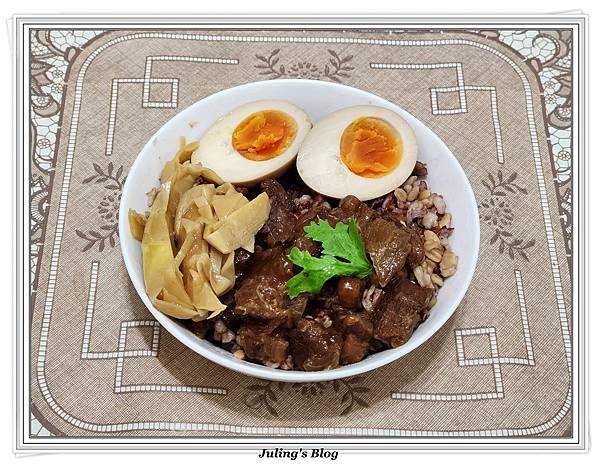 牛滷肉飯做法18.jpg