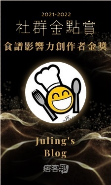 得獎3.jpg 得獎3.jpg