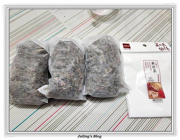 用快鍋煮仙草茶做法1.jpg