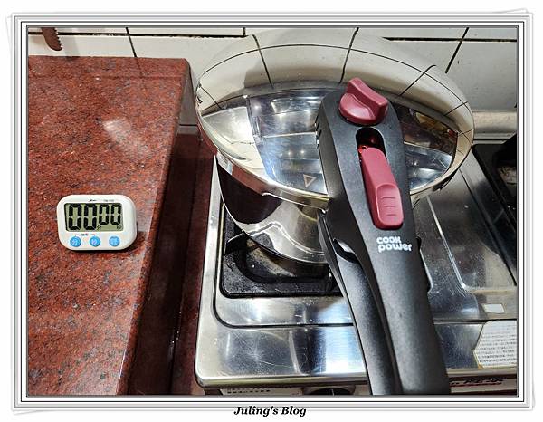 匈牙利紅酒燉牛肉做法19.jpg 匈牙利紅酒燉牛肉做法19.jpg