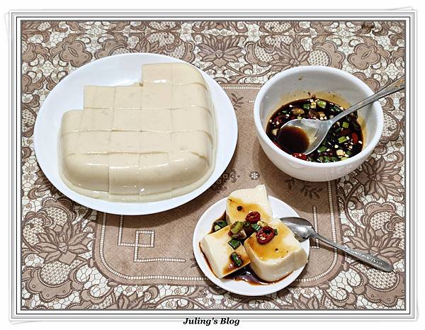 鷹嘴豆腐.jpg 鷹嘴豆腐.jpg