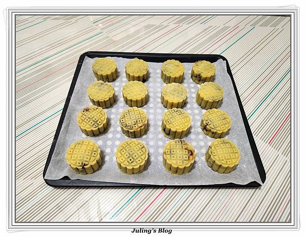 台式月餅做法10.jpg