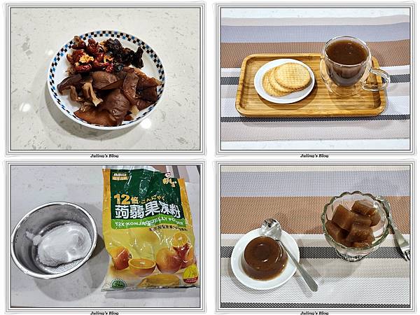 黑木耳露%26;黑木耳果凍.jpg 黑木耳露%26;黑木耳果凍.jpg