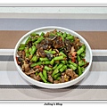 皮蛋四季豆炒肉片做法7.jpg