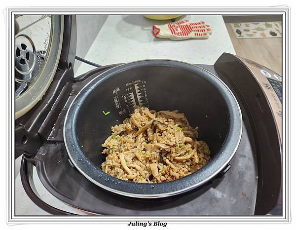 菇菇燉飯做法15.jpg