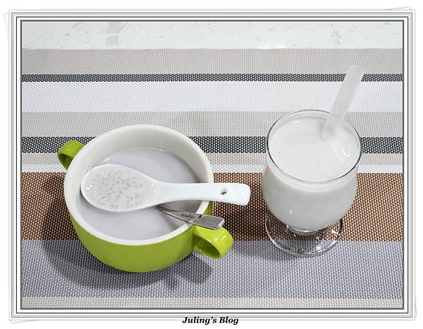 椰漿芋頭西米露.jpg 椰漿芋頭西米露.jpg