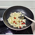 筍丁香菇肉燥做法3.jpg