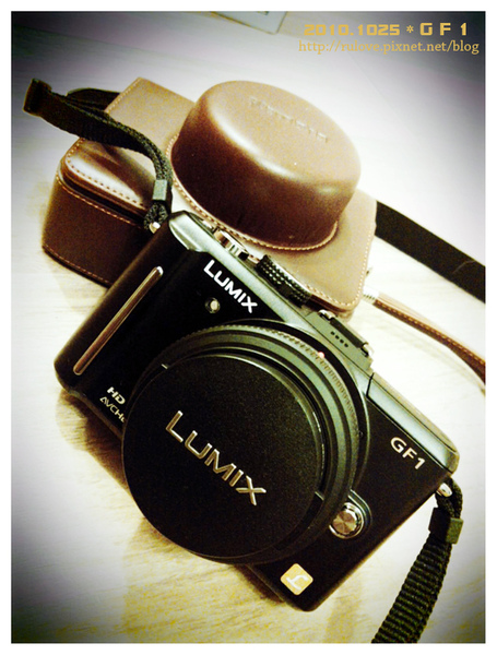 GF1-LOMO