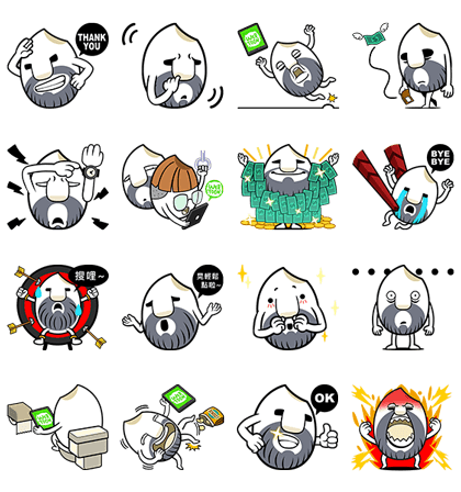 LINE-sticker3042.png