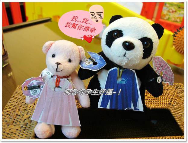 IMG_3579.JPG IMG_3579.JPG