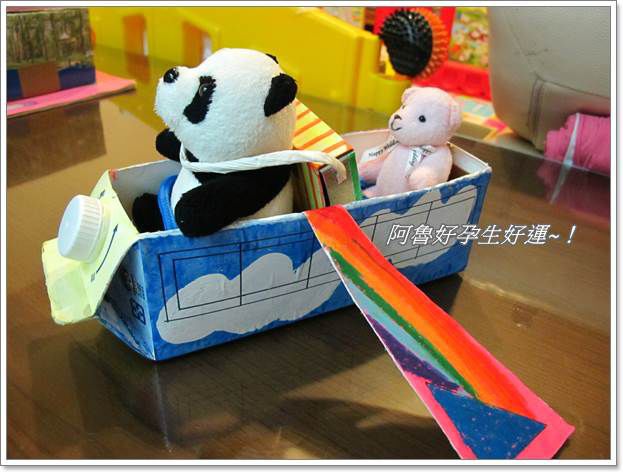 IMG_3548.JPG IMG_3548.JPG