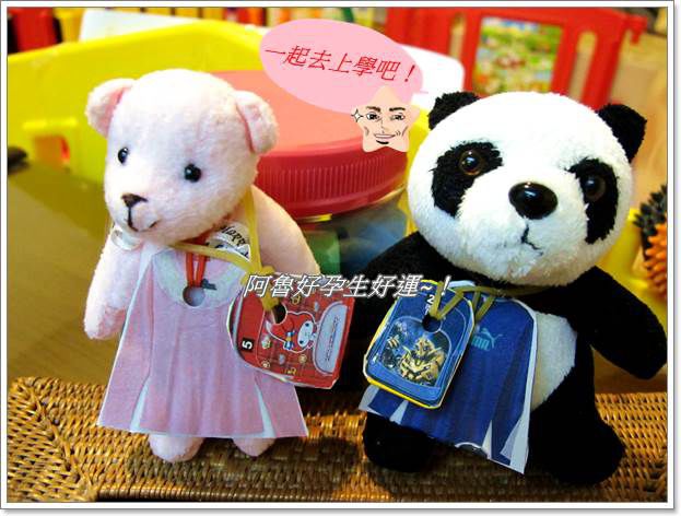 IMG_3603.JPG IMG_3603.JPG