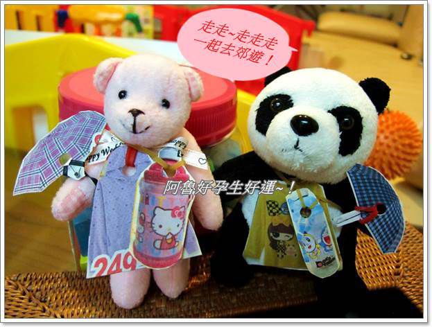 IMG_3596.JPG IMG_3596.JPG