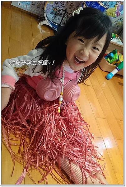 DSC_2435.JPG DSC_2435.JPG