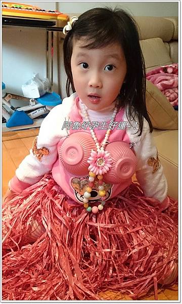 DSC_2458.JPG DSC_2458.JPG