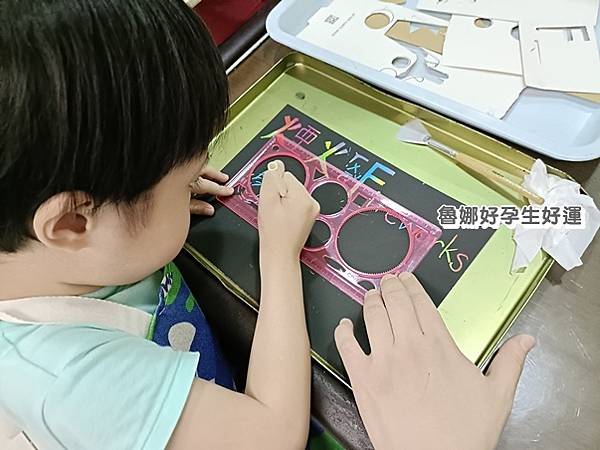 【10y9m&4y1m親子創意】刮畫放煙火，在紙上永遠璀璨的