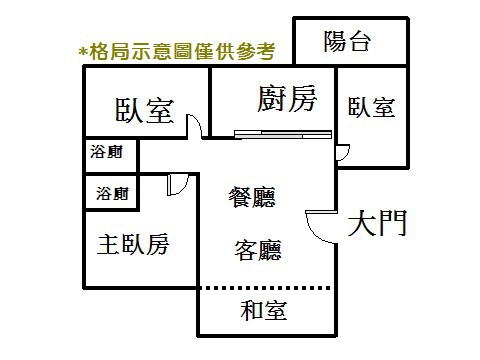 AA0689749十興國小蔚藍海超美3+1房雙車位SPC.jpg