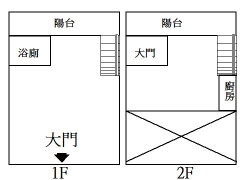 十詠八方SPC.jpg